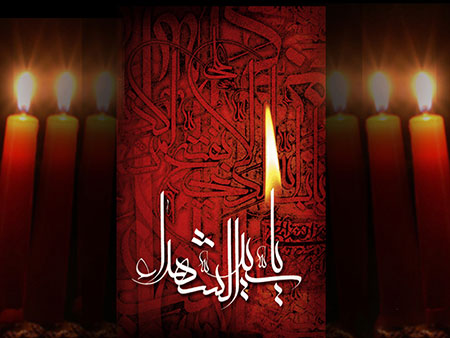 کارت پستال محرم سری سوم