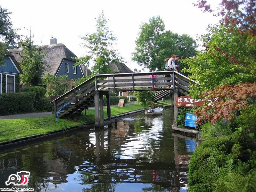روستا Giethoorn یا ونیز هلند ..!! روستا Giethoorn یا ونیز هلند ..!!