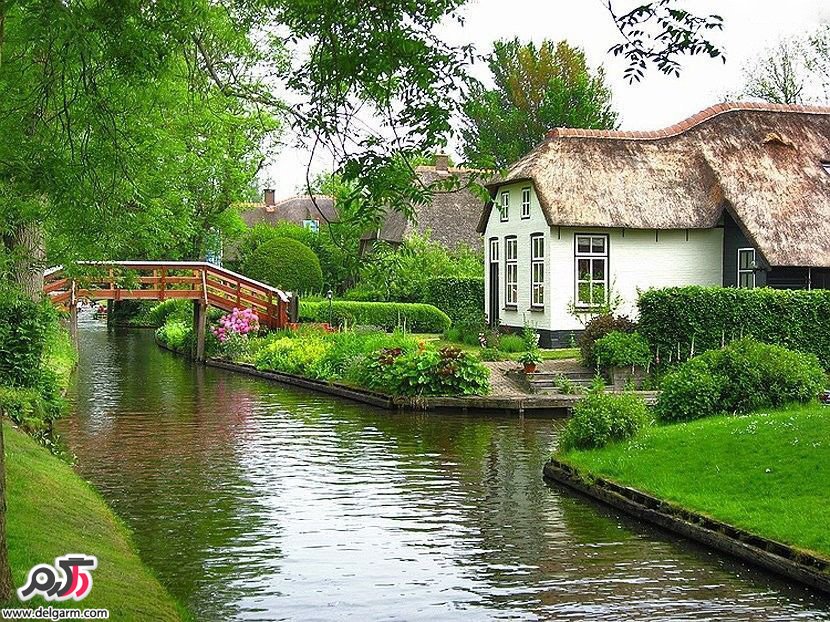 روستا Giethoorn یا ونیز هلند ..!! روستا Giethoorn یا ونیز هلند ..!!
