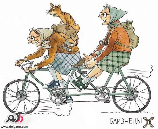 عکس پیرزن زشت خنده دار