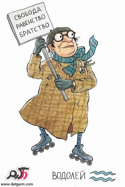 عکس پیرزن زشت خنده دار