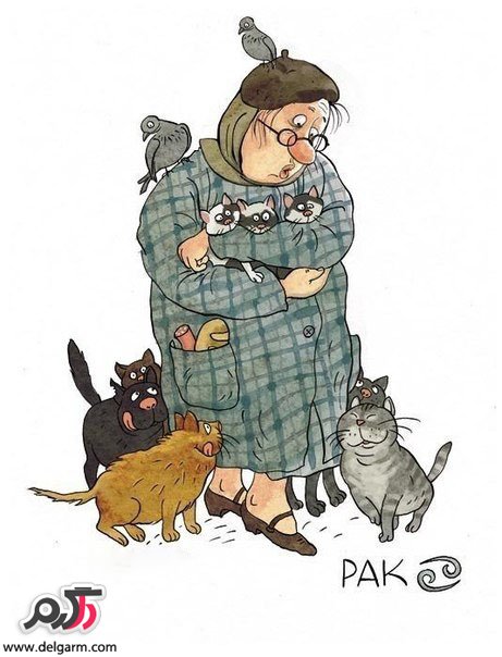 عکس پیرزن زشت خنده دار