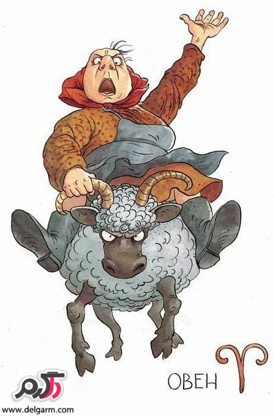 عکس خفن عکس پیرزن خنده دار کارتونی