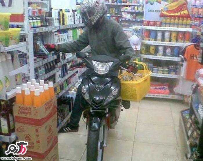 مسخرشو درآوردن..!! تصاویر طنز (54)