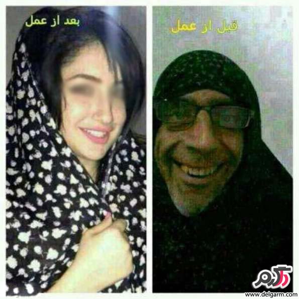 مسخرشو درآوردن..!! تصاویر طنز (60)