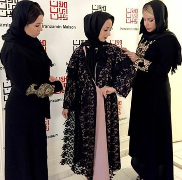 تصاویر اینستاگرام نفیسه روشن تصاویر اینستاگرام نفیسه روشن
