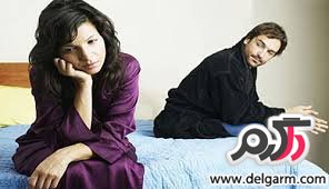 مشاجره، دعوا ، جرو بحث، مهارت ، راه حل دلجویی