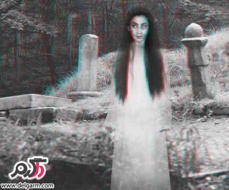 روح