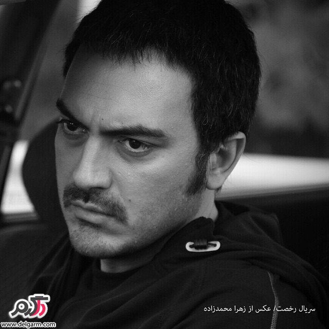 نیما شاهرخ شاهی مرداد1395