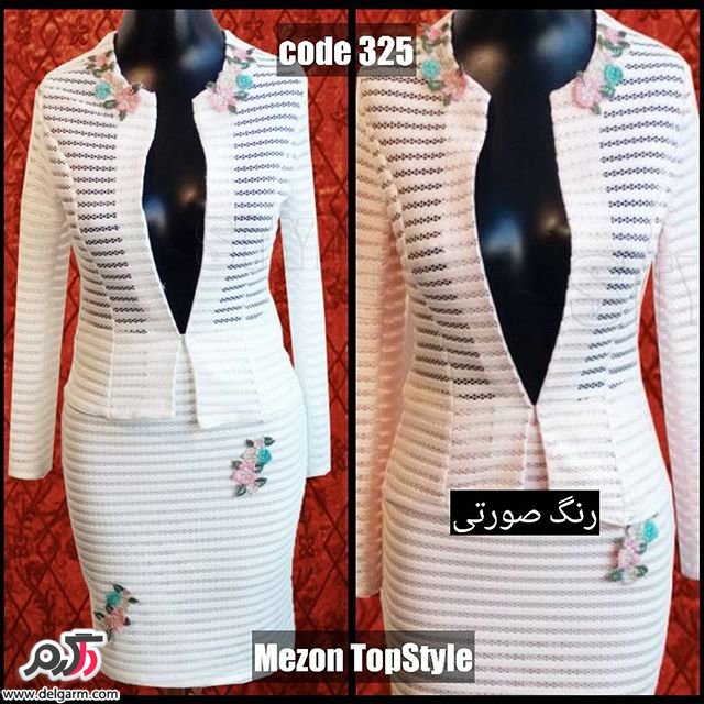 لباس مجلسی جدید سری دوم لباس مجلسی جدید سری دوم