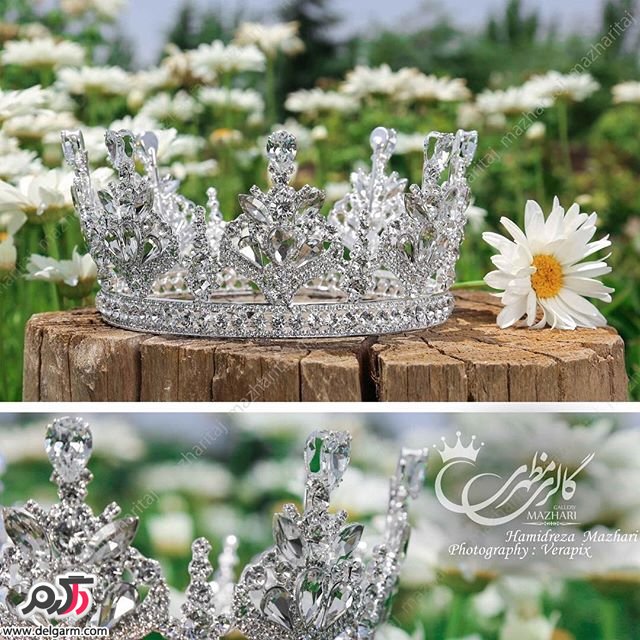 تاج عروس سری جدید 1395