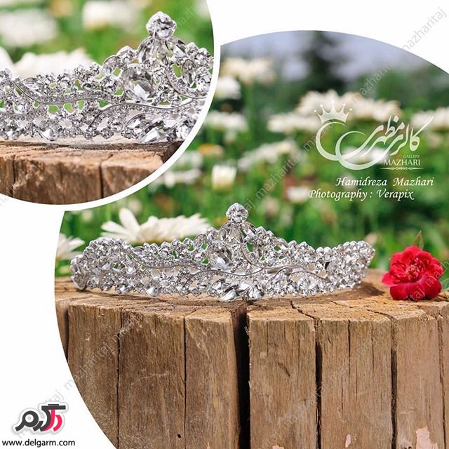 تاج عروس سری جدید 1395