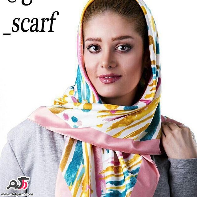 طرح هایی زیبا از شال و روسری شهریور 1395 طرح هایی زیبا از شال و روسری شهریور 1395