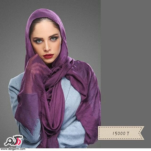 سری جدید از شال و روسری شهریور 1395