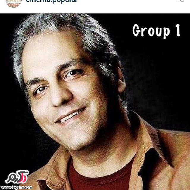 عکس های شخصی مهران مدیری + بیوگرافی