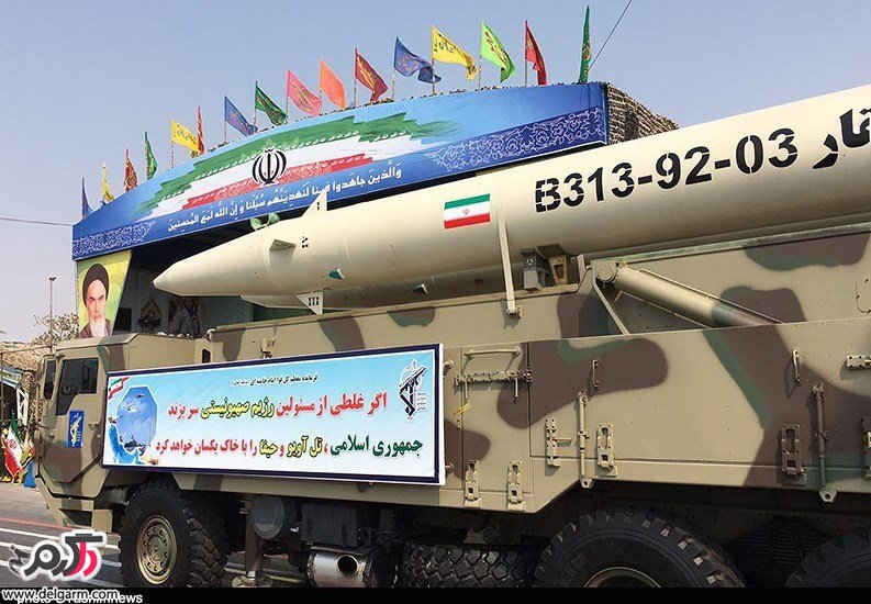 موشک بالستیک ذوالفقار از جمهوری اسلامی ایران