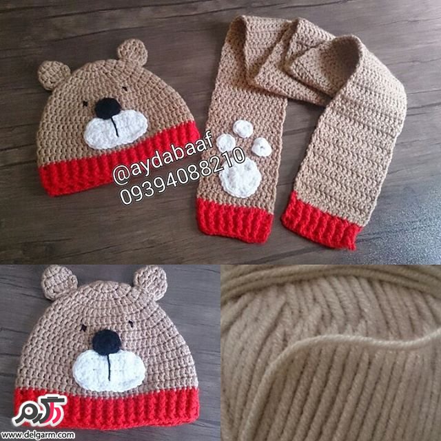شال و کلاه بافت بچگانه