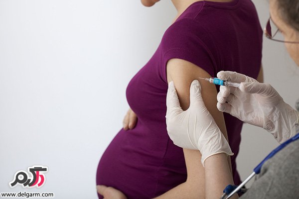 واکسن در دوران بارداری