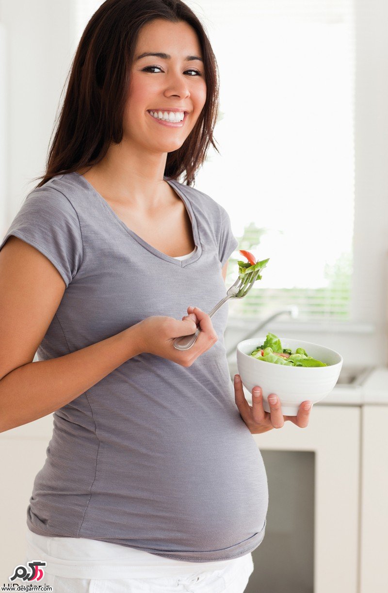 در دوران بارداری چه غذاهایی را مصرف کنیم؟