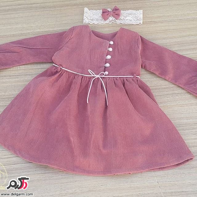 مدل لباس کودک دخترانه