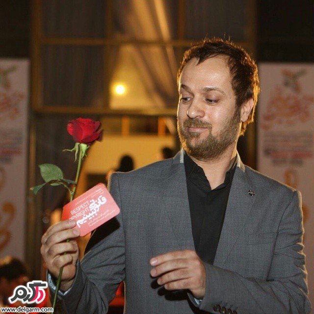 بیوگرافی + عکس از اینستاگرام احمد مهران فر