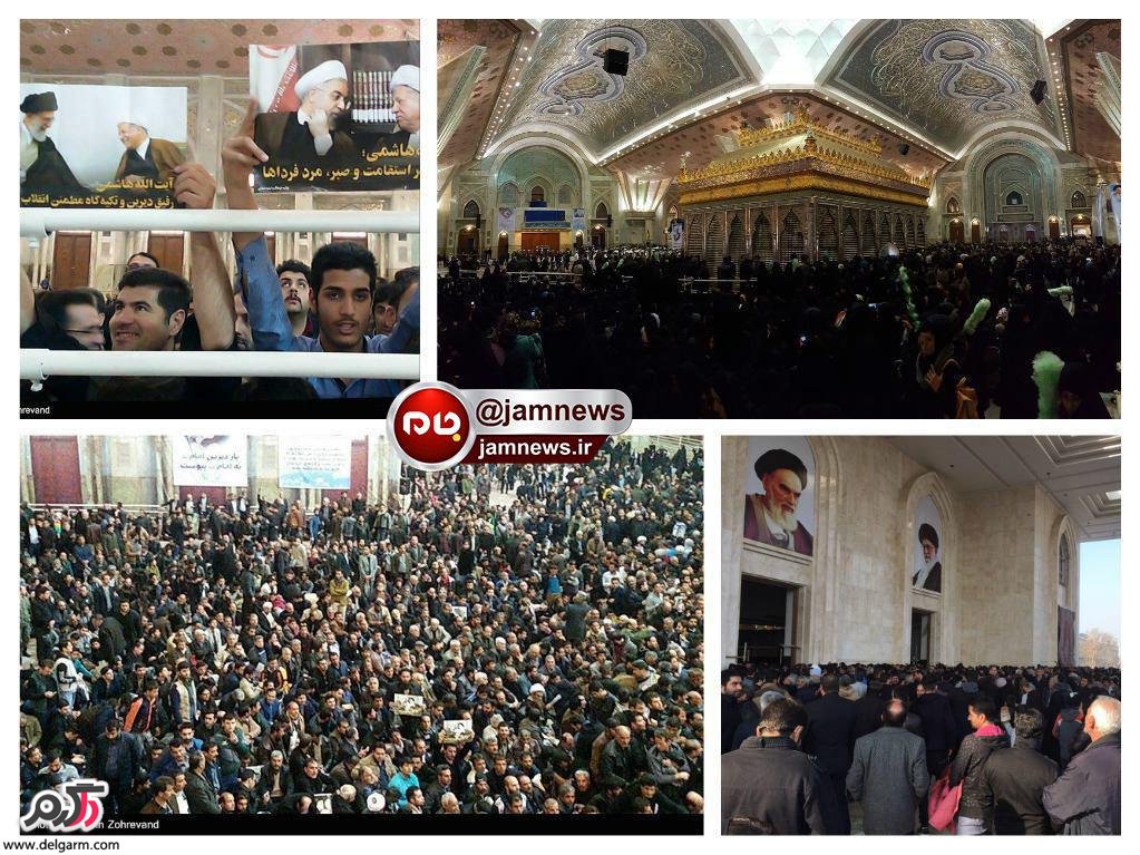 تصاویری از مراسم تشییع جنازه هاشمی رفسنجانی تصاویری از مراسم تشییع جنازه هاشمی رفسنجانی
