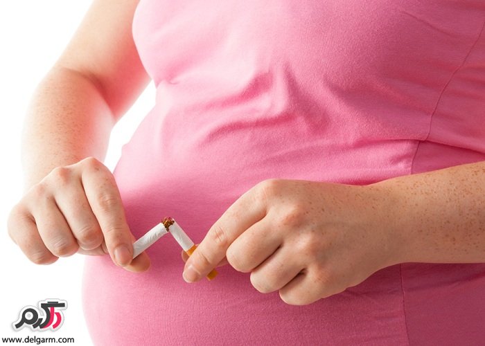 ترک سیگار در دوران بارداری