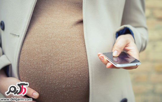 عوارض استفاده از موبایل در دوران بارداری