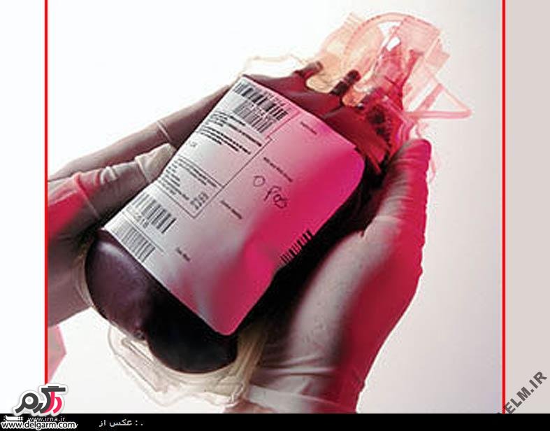 http://www.delgarm.com/health/medications/149890-%D8%AF%D8%A7%D8%B1%D9%88%DB%8C-%D8%B6%D8%AF-%DA%86%D8%B1%D8%A8%DB%8C-%D8%AE%D9%88%D9%86-%D8%A7%D8%B3%D8%AA%D8%A7%D8%AA%DB%8C%D9%86