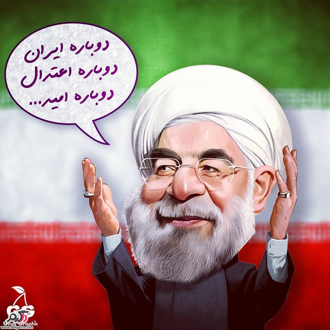 گالری از عکس های کاریکاتور های مفهومی و زیبا