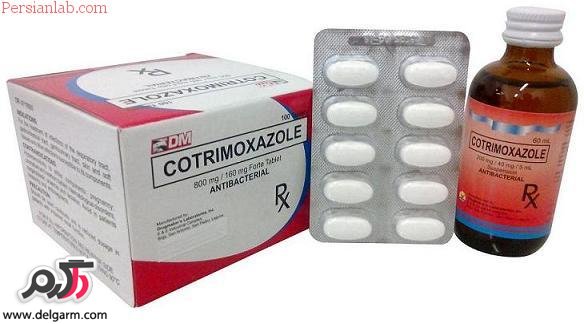 موارد مصرف و عوارض داروی کوتریموکسازول