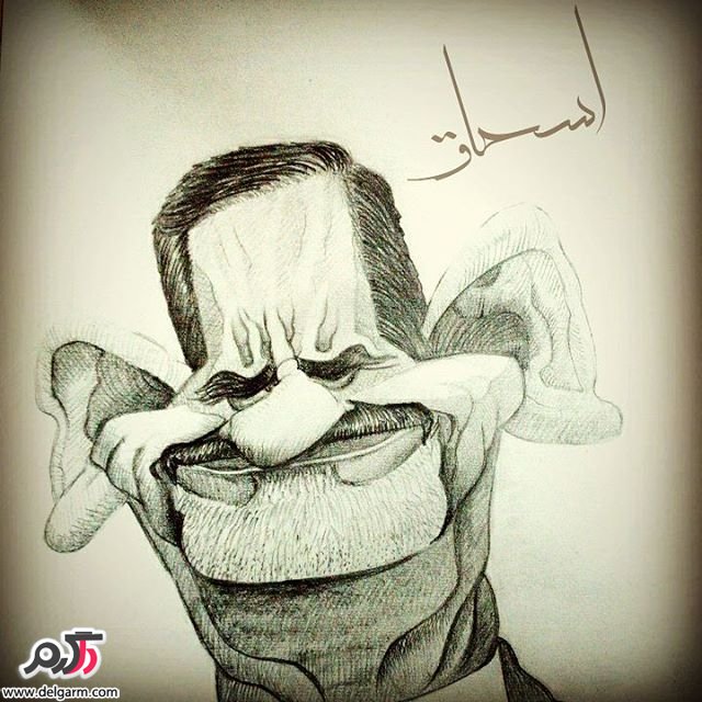 گالری از عکس های کاریکاتور های مفهومی و زیبا