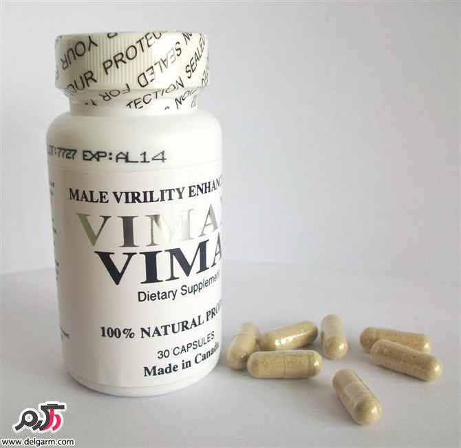  وای مکس Vimax بهترین و قویترین قرص بزرگ کننده آلت - درمان زودانزالی و عدم نعوذ و ناباروری - وایمکس
