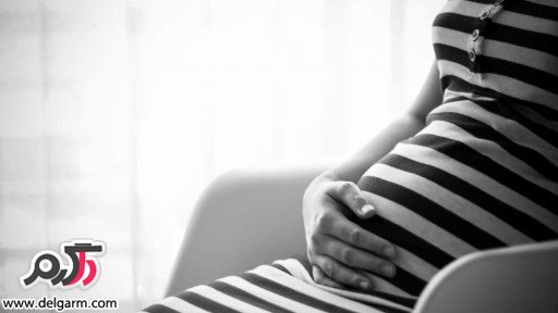بارداری بعد تز سقط جنین
