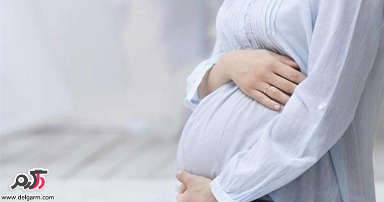  زنان مبتلا به ام اس و ملاحظات بارداری