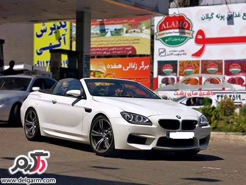 گرانترین خودروهای بازار ایران 