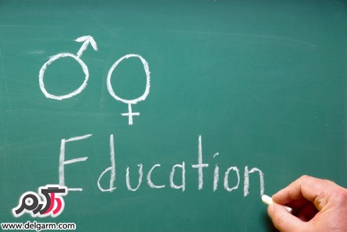 هدف سیاست آموزش جنسی و روابط (SRE)