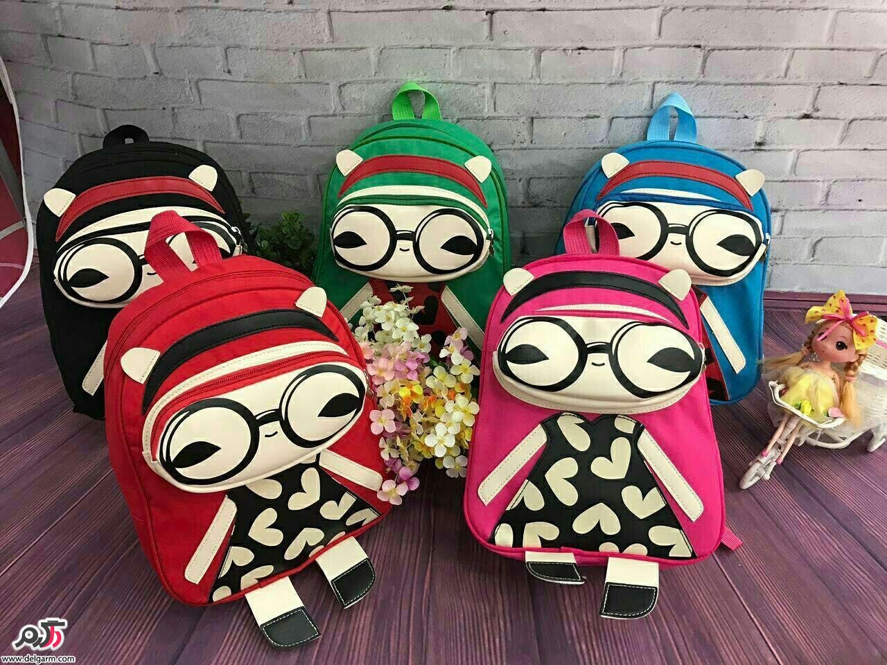 کيف و کوله مدرسه