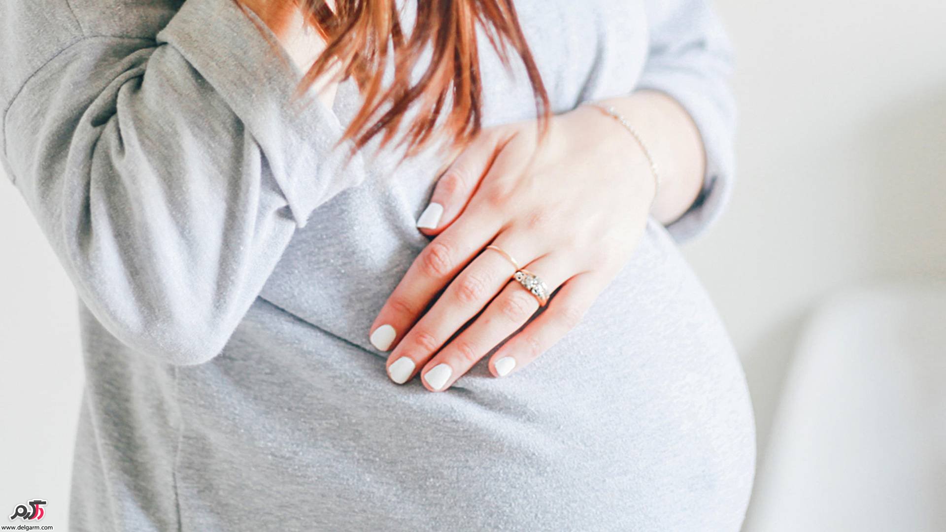 احتمال بارداری با پیشاب چقدر است؟