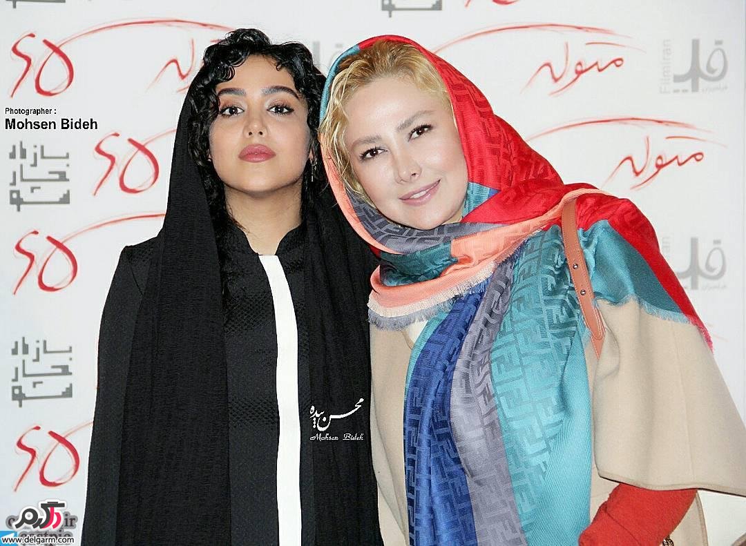 Hengameh Hamidzadeh