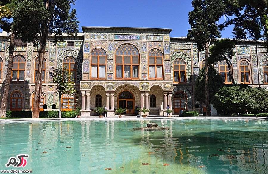 کاخ گلستان کاخ گلستان