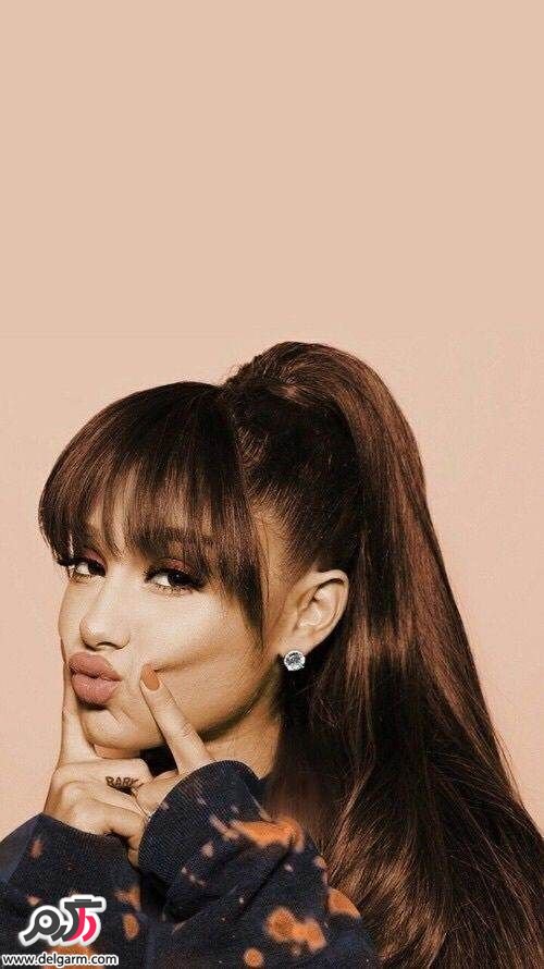  آریانا گرانده