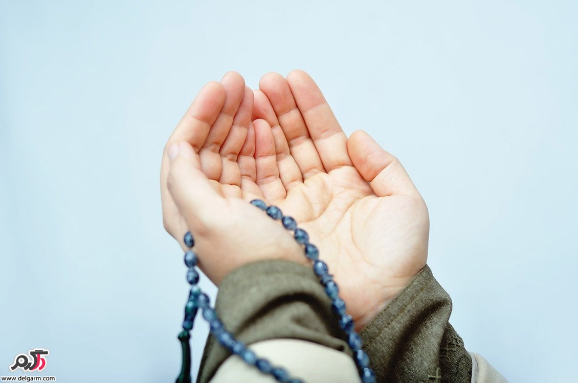 چرا باید نماز را به زبان عربی بخوانیم؟