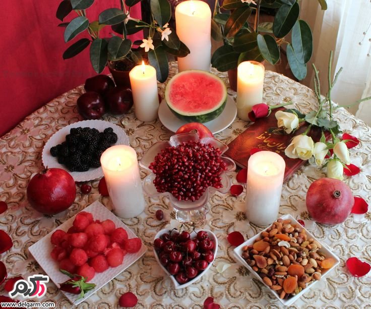 آیین‌های شب یلدا 