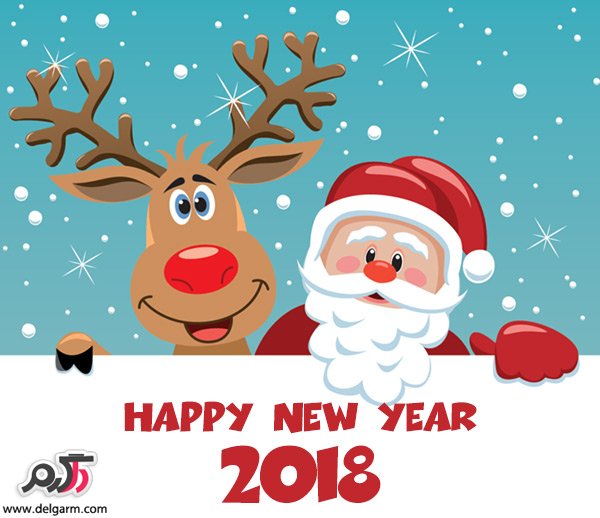 عکس و پیام تبریکاتی برای کریسمس 2018