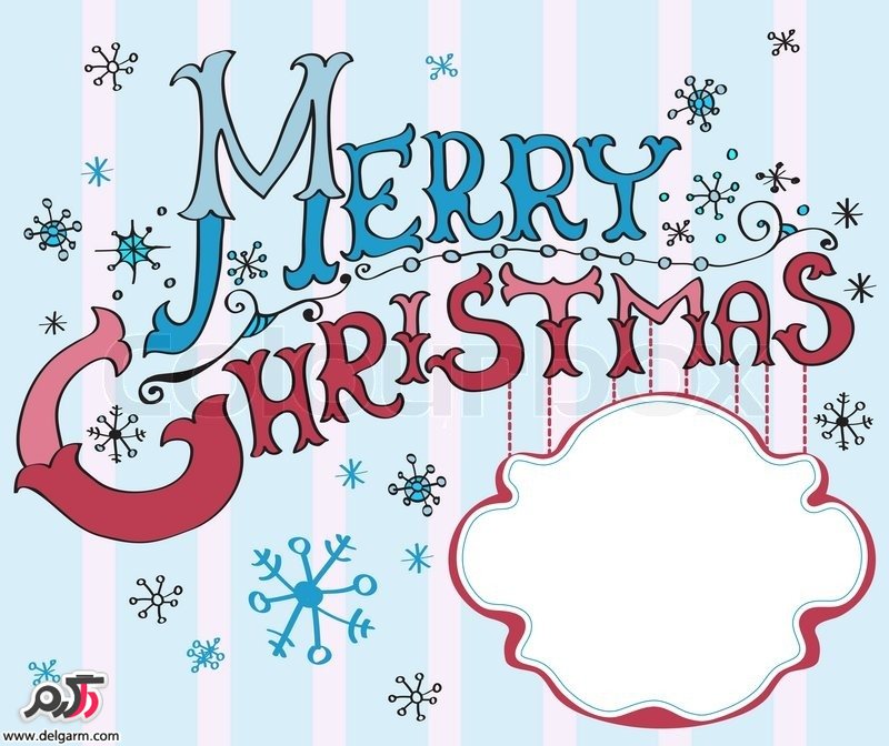 عکس و پیام تبریکاتی برای کریسمس 2018 عکس و پیام تبریکاتی برای کریسمس 2018