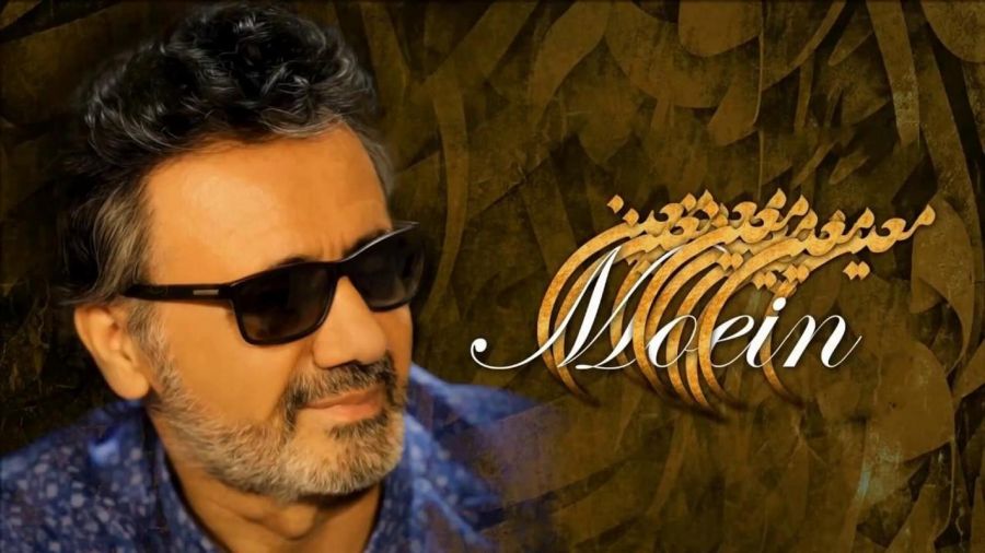 moein-asheghane