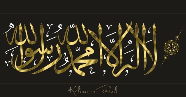 متن برای استوری حرم امام رضا