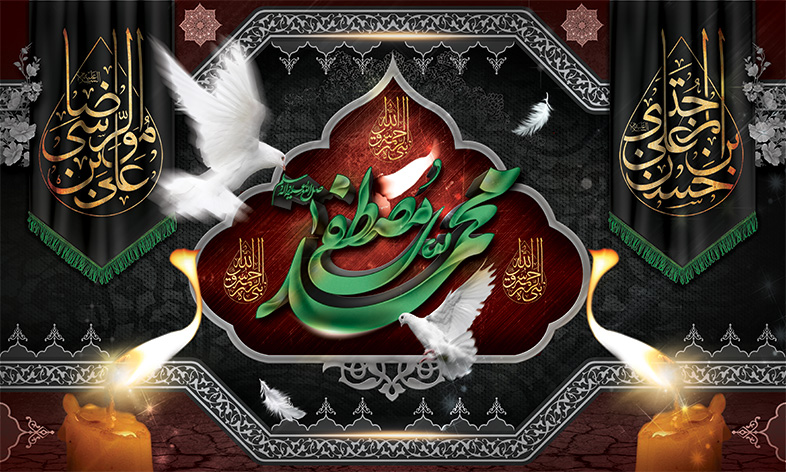 متن برای استوری حرم امام رضا