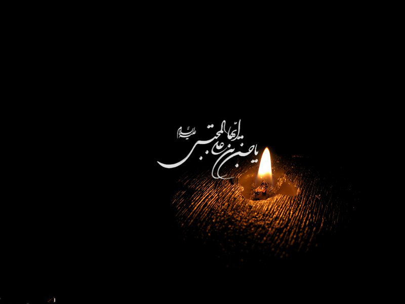 متن برای استوری حرم امام رضا